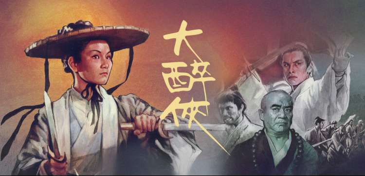留白呼吸感氛围系动漫头像合集封面