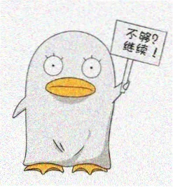 耳机组右侧同好动漫头像