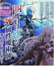 配对方式演变资讯配图